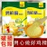 【包邮】鸡精批发大包装鸡鲜精调味料厨师商用工厂批发