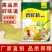【包邮】鸡精批发大包装鸡鲜精调味料厨师商用工厂批发