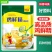 【包邮】鸡精批发大包装鸡鲜精调味料厨师商用工厂批发