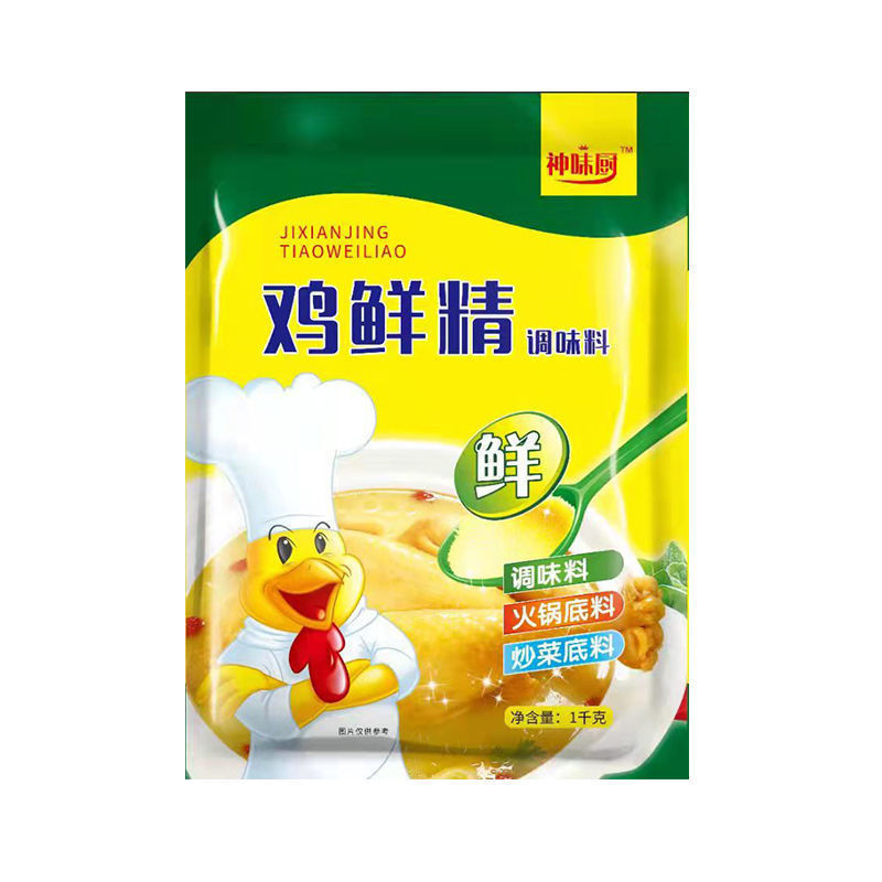 【包邮】鸡精批发大包装鸡鲜精调味料厨师商用工厂批发