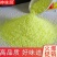 【包邮】鸡精批发大包装鸡鲜精调味料厨师商用工厂批发