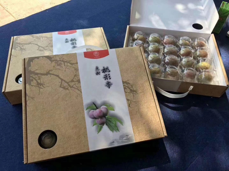 嵊州金庭桃形李
