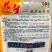 农标9号翠绿色长豆角种子少鼠尾，不易鼓籽江西豇豆种子