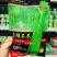菜农专用厚肉型长豇豆种子小叶荚长春夏秋嫩绿色豆角种子