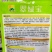翠绿宝豆角种子荚条油亮翠绿色豇豆种子南菜北运理想品种