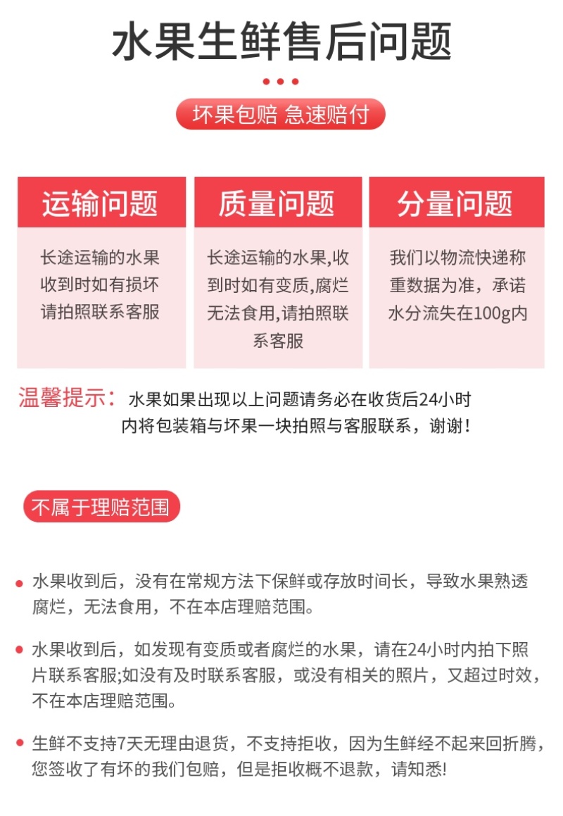 增城荔枝糯米糍3/6/10斤礼盒空运冷链肉脆皮薄多汁广东