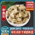 包邮正品辛夷花中药材南召辛夷花茶香料玉兰花泡水喝