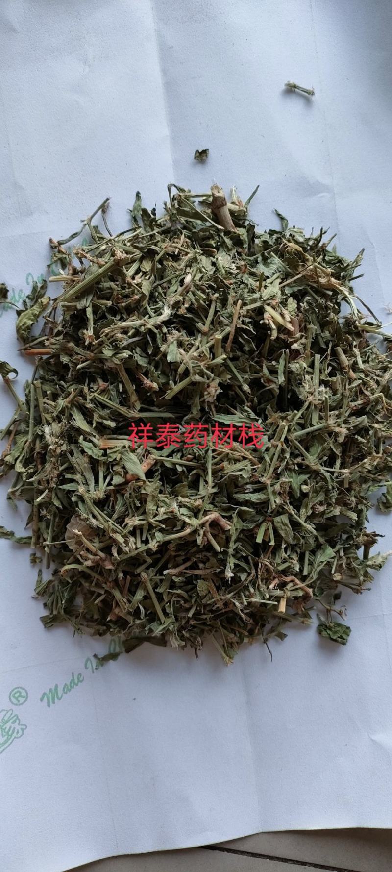 （热销）萹蓄新货纯青货祥泰药材栈中药材批发零售量多从优