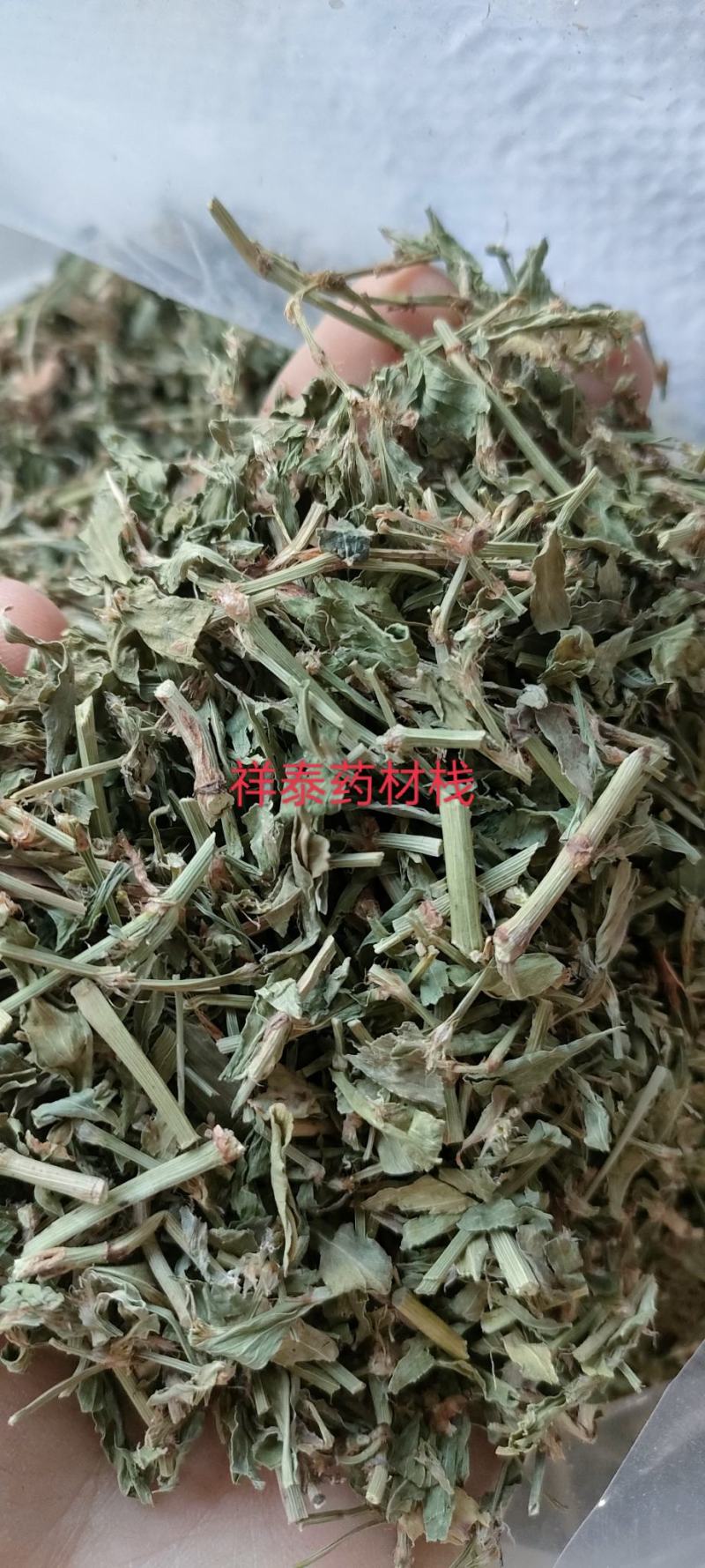 （热销）萹蓄新货纯青货祥泰药材栈中药材批发零售量多从优