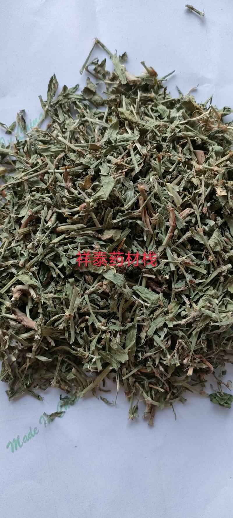 （热销）萹蓄新货纯青货祥泰药材栈中药材批发零售量多从优
