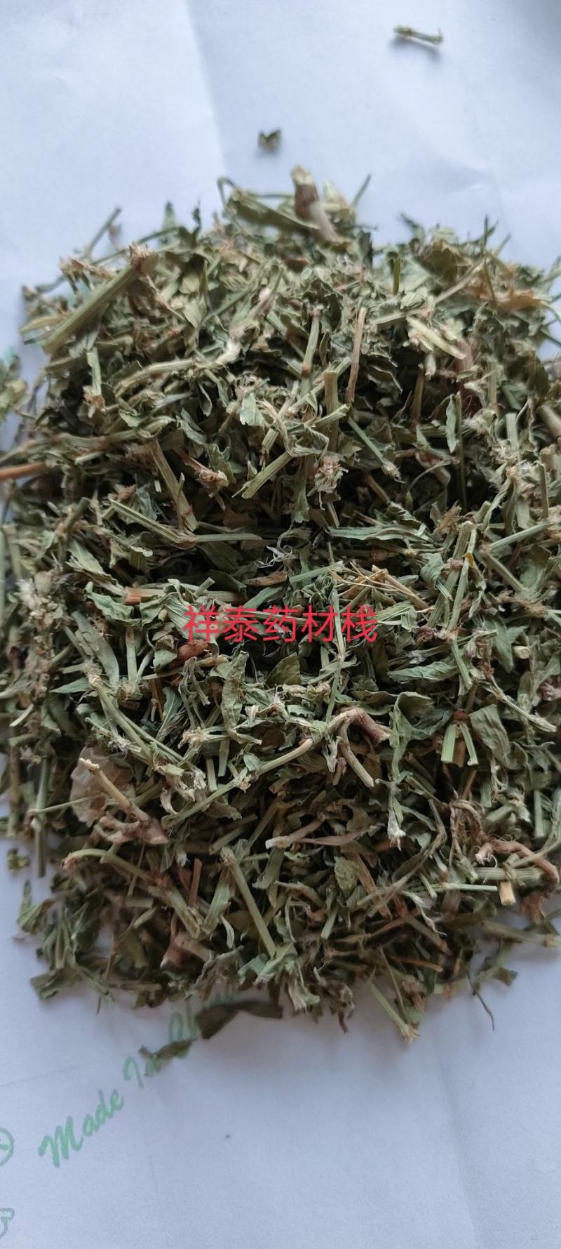 （热销）萹蓄新货纯青货祥泰药材栈中药材批发零售量多从优