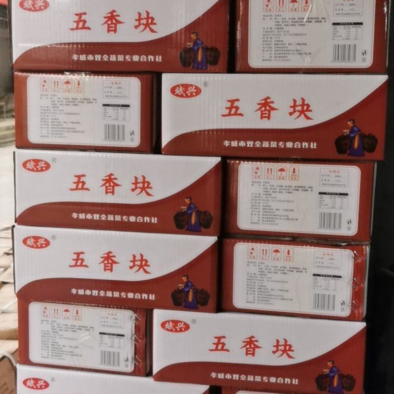 五香块