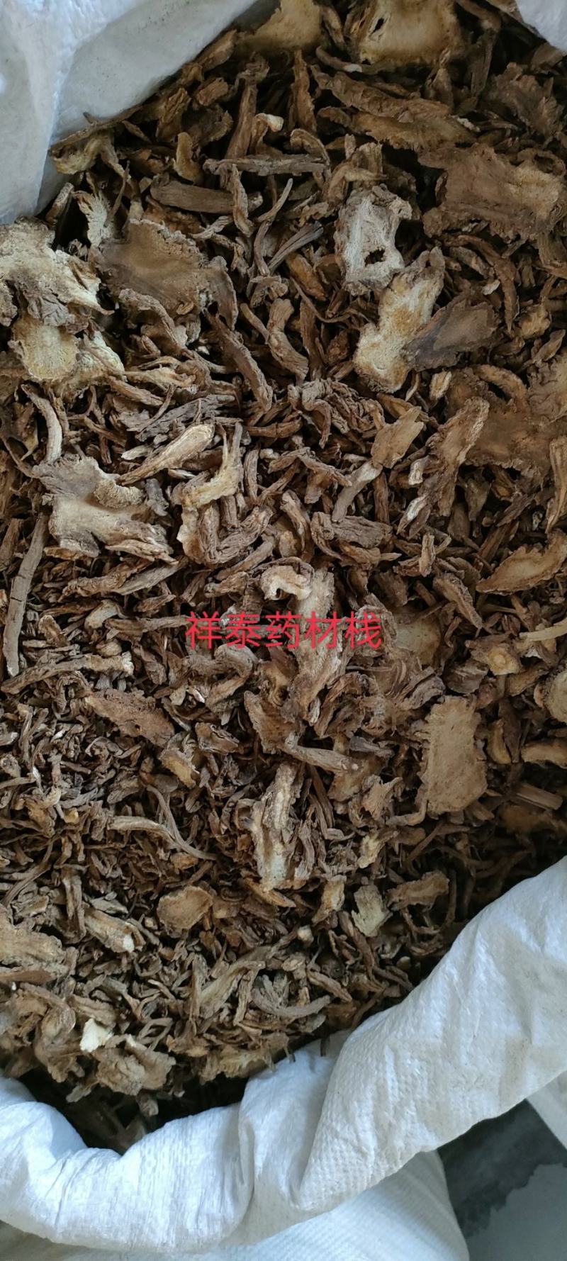 （热销）独活统货实物拍摄量多从优祥泰药材栈中药材批发零