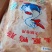 冻货，火锅专用，干净生扣鸭肠