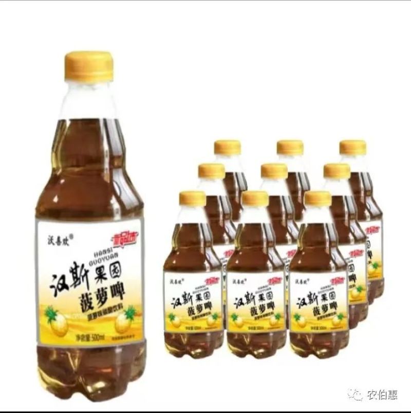 8090的时代记忆儿时的味道橙味老汽水