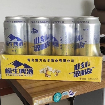 青岛魅力山水崂生啤酒