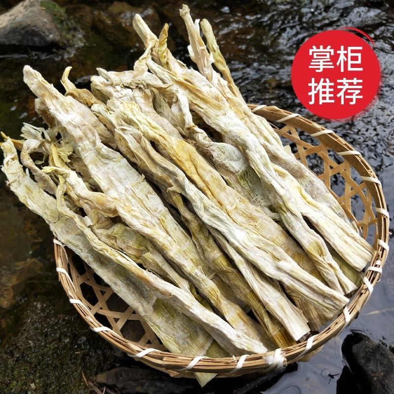 2025年笋干批发农家自制嫩小竹笋野干笋尖雷笋红壳笋干