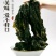 不新鲜包退5斤整颗新鲜盐渍海带特厚裙带菜、海白菜凉拌菜包