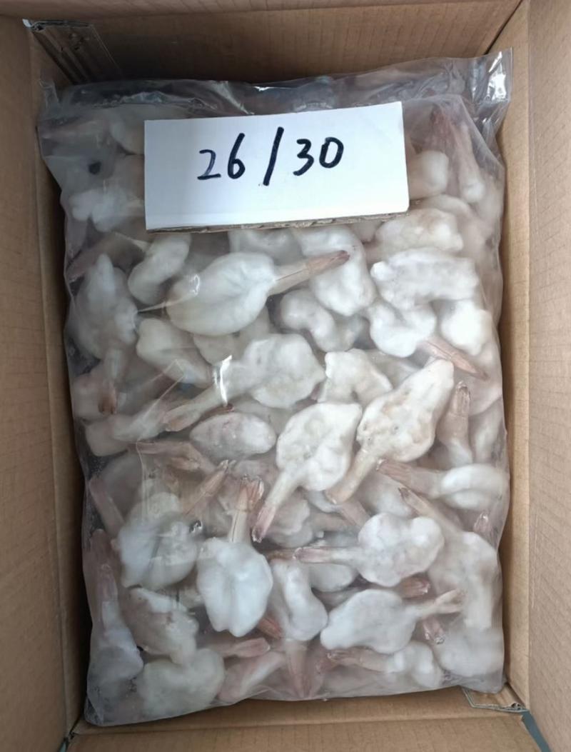 汉虾(蝴蝶虾)规格齐，纯原料14斤，刨冰10斤，9斤