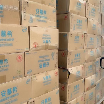 33.3出江苏3月金典安慕希各一挂价格合适