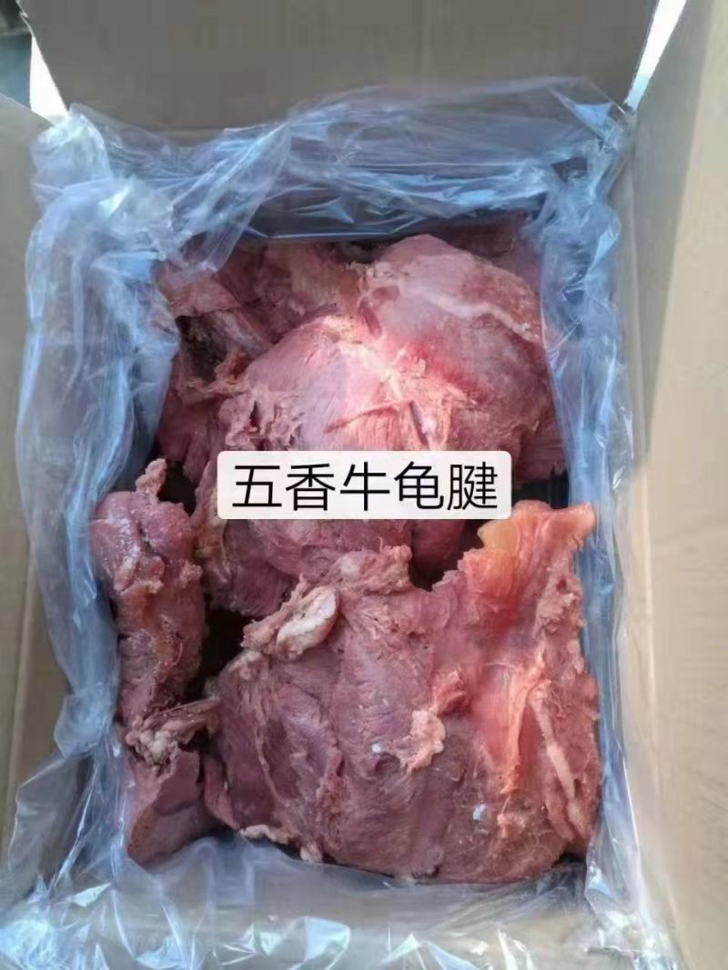 五香牛肉，天然无硝，无任何添加