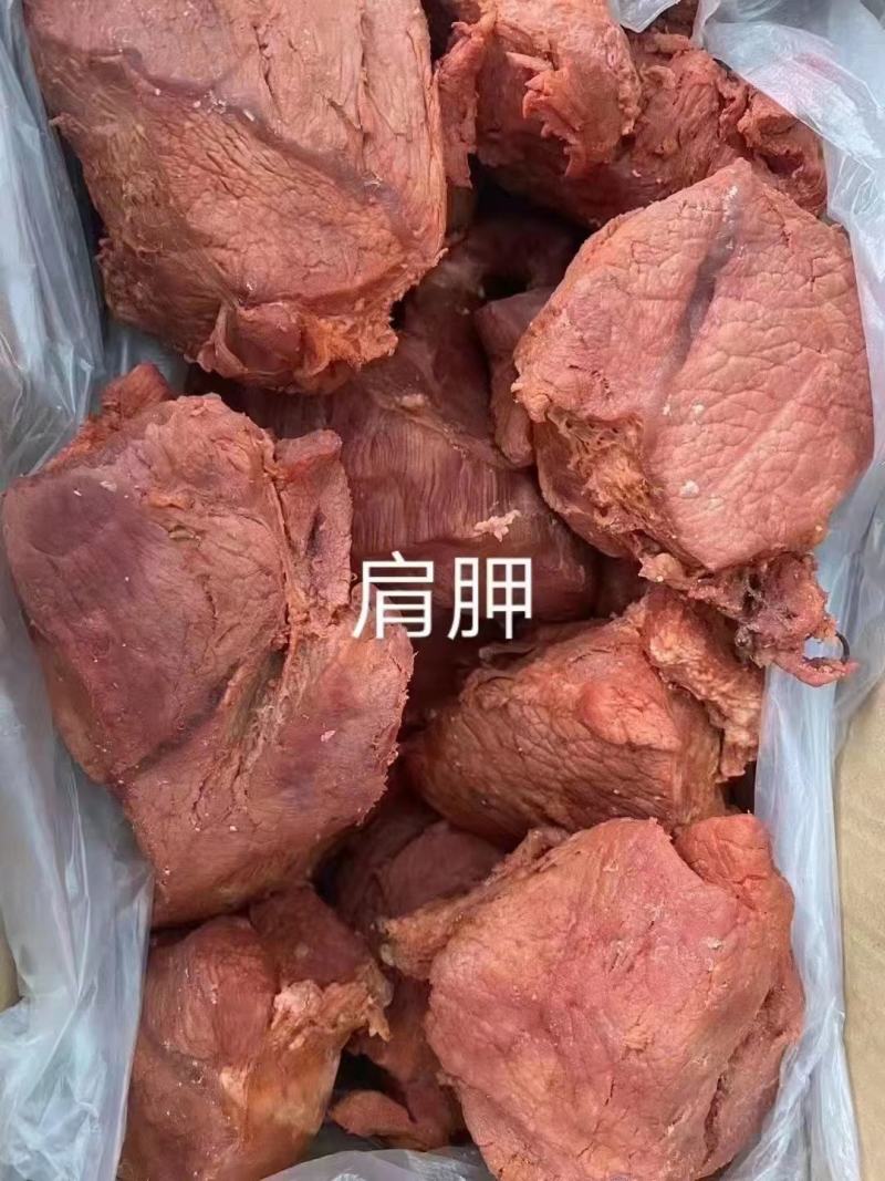 五香牛肉，天然无硝，无任何添加