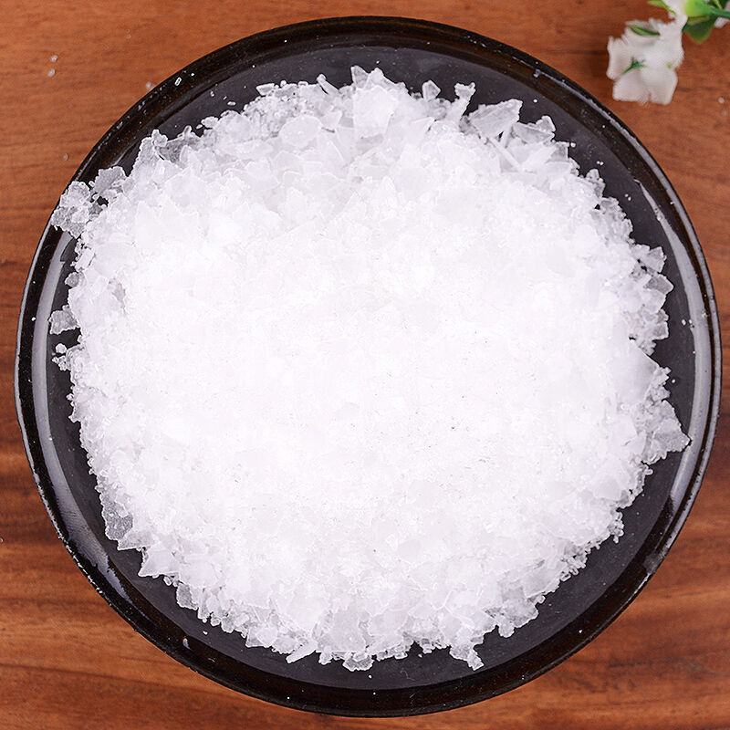 正宗特级冰片天然冰片粉中药材正品龙脑香梅花冰片薄荷脑冰片