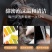 南京同仁堂灵芝人参何首乌精华皂白发自然黑发滋养柔顺洗洁