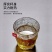 日式石纹玻璃杯子家庭套装家用轻奢客厅茶杯带杯架高颜值水杯