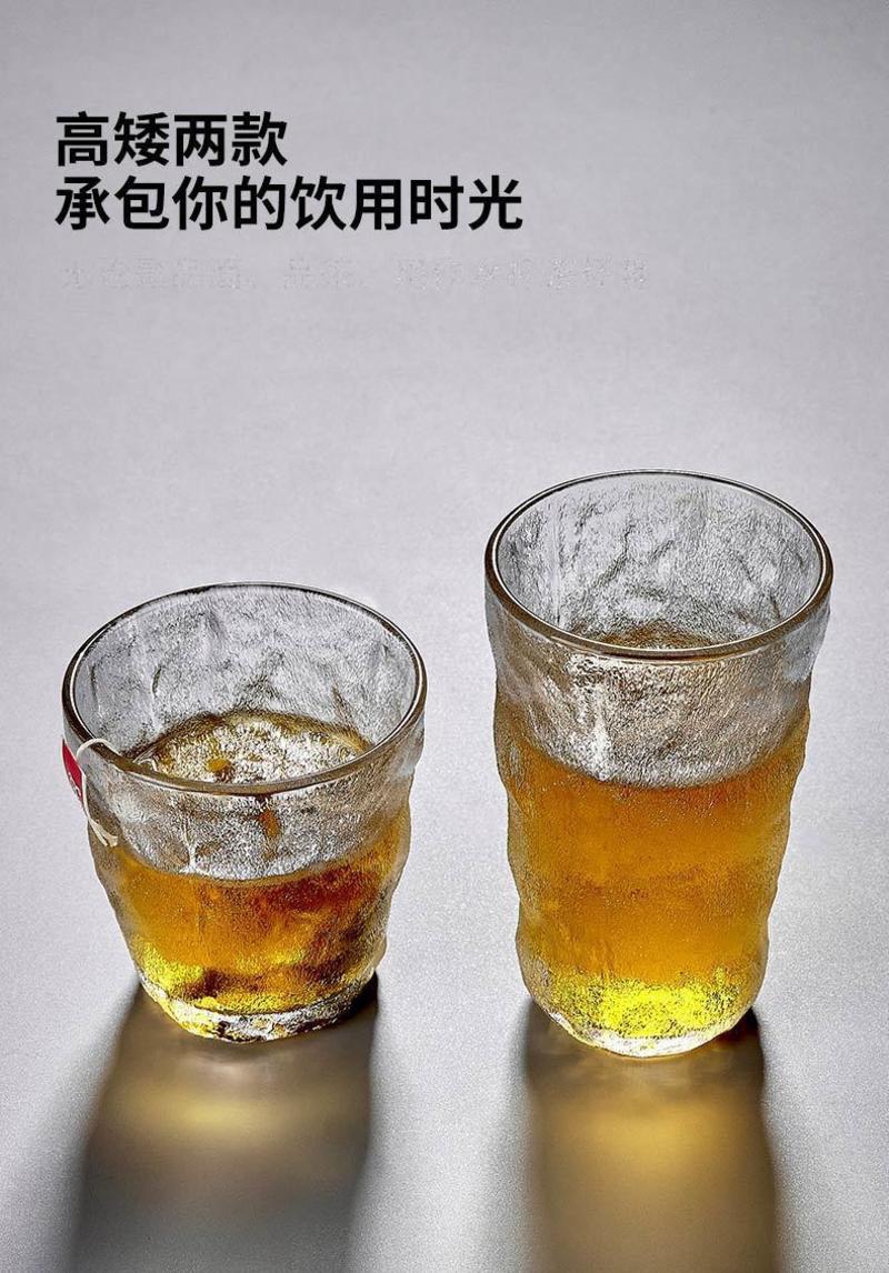 日式石纹玻璃杯子家庭套装家用轻奢客厅茶杯带杯架高颜值水杯