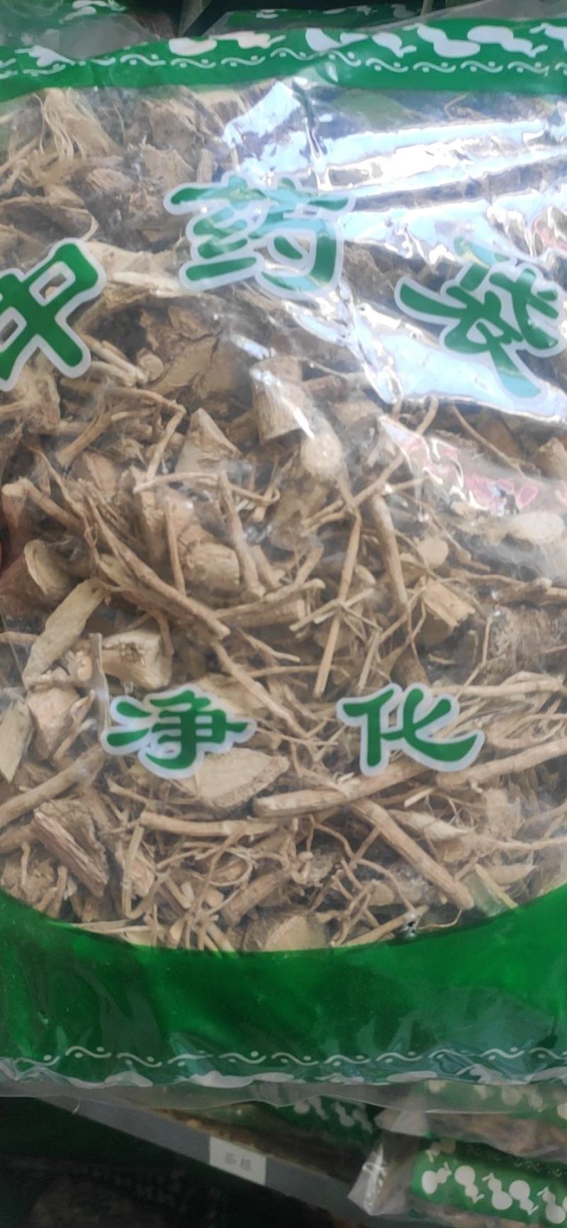 黄蜀葵花干货切段蜀葵根黄蜀葵花常年经营各种中药材