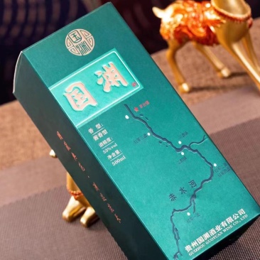 酱香型白酒
