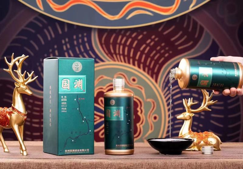 酱香型白酒