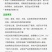 侨昌旺牛38%硝灭氰草津甘蔗田马唐千金子硝磺草酮莠灭净除