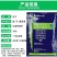 侨昌旺牛38%硝灭氰草津甘蔗田马唐千金子硝磺草酮莠灭净除
