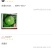 优绿旺甘蓝种子早熟芯部黄绿抗病结球紧实囗感好商品性强