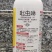 5%吡虫啉杀虫剂蔬菜果树花卉大田跳甲潜叶蛾蚜虫粉虱蓟马