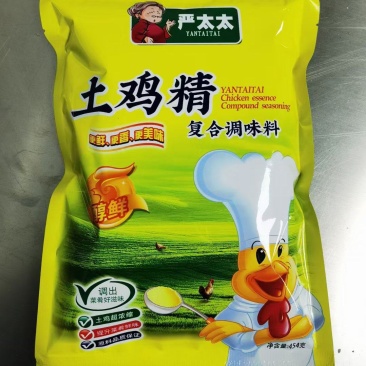 鸡精，厂家直销