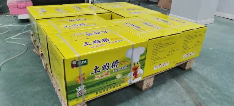 鸡精，厂家直销