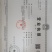 精酿原浆啤酒厂家直供，面向全国诚招各地区代理商。