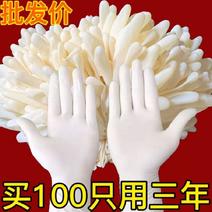 一次性手套食品级乳胶橡胶PVC家务加厚耐用洗碗防水防油