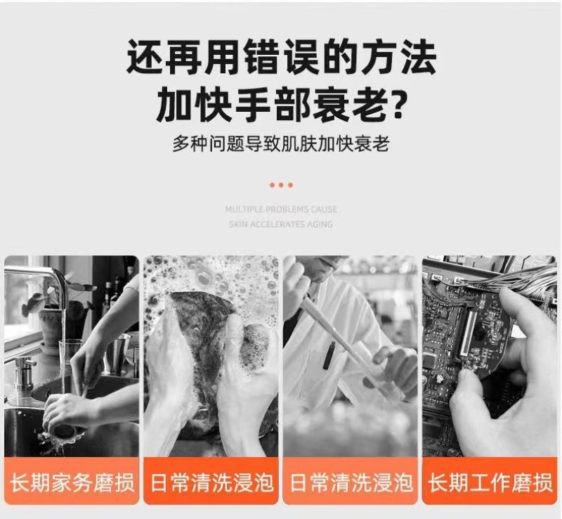 一次性手套食品级乳胶橡胶PVC家务加厚耐用洗碗防水防油