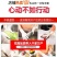 一次性手套食品级乳胶橡胶PVC家务加厚耐用洗碗防水防油