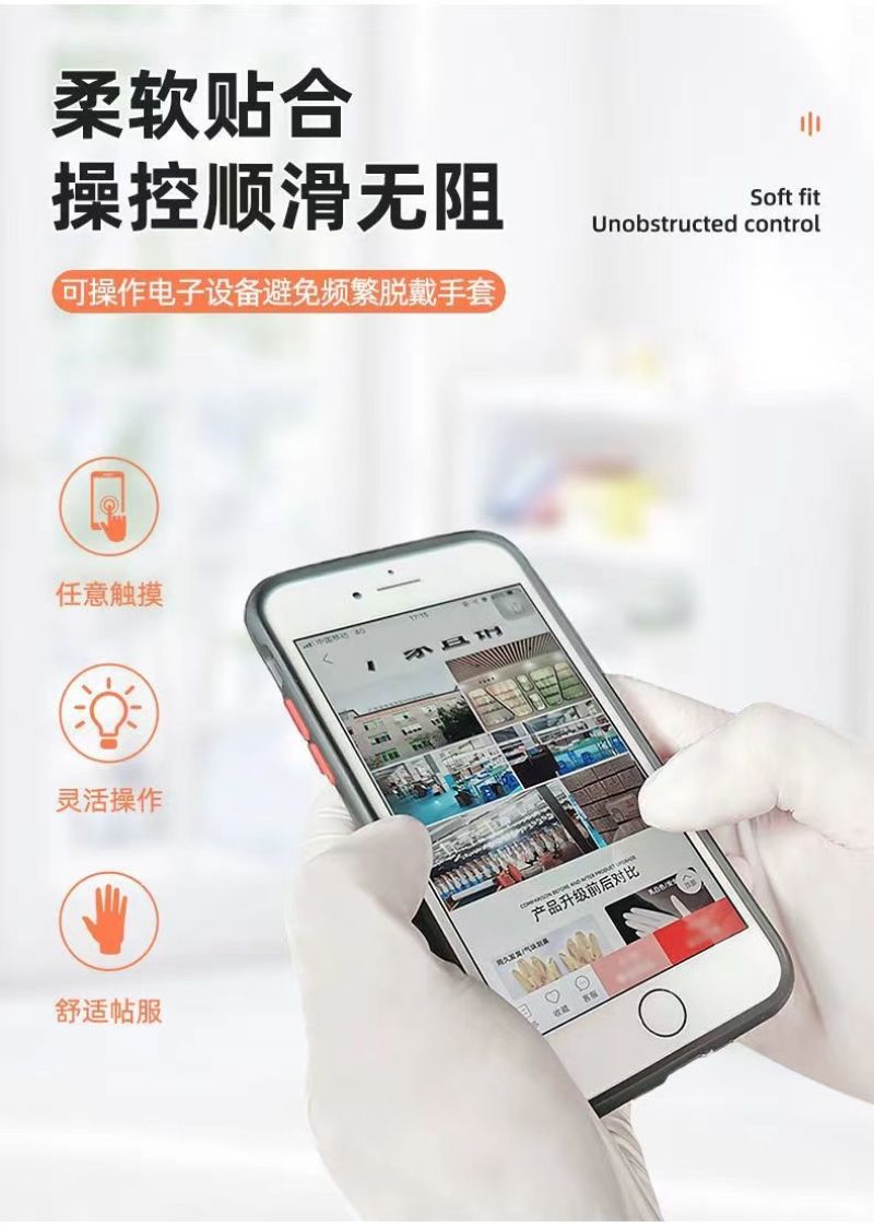 一次性手套食品级乳胶橡胶PVC家务加厚耐用洗碗防水防油