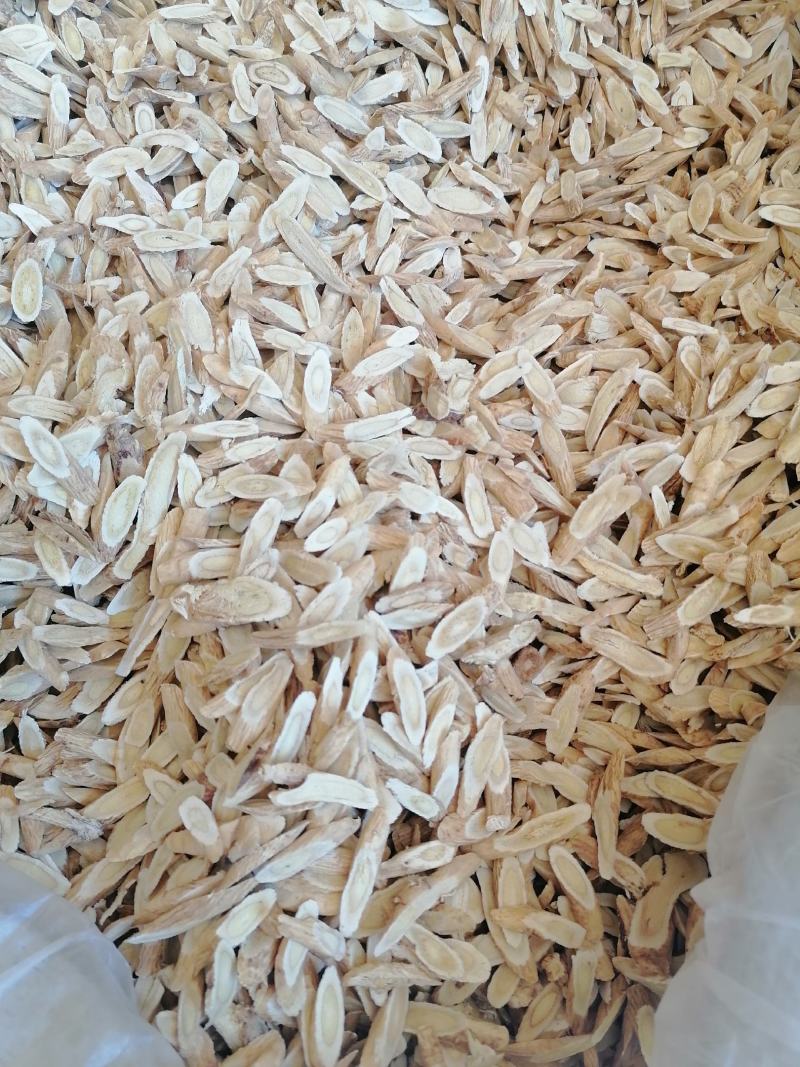 黄芪甘肃黄芪泡水新货黄芪茶黄芪片各种规格无硫