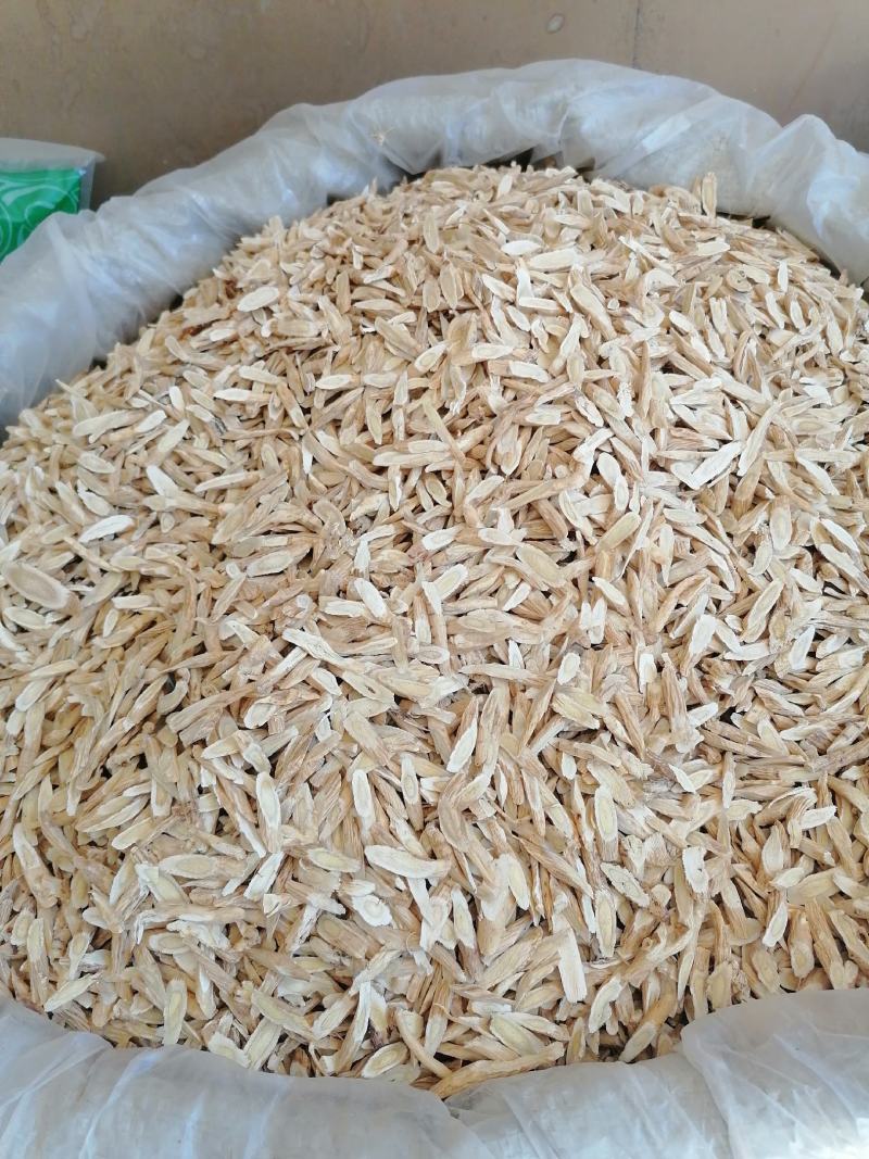 黄芪甘肃黄芪泡水新货黄芪茶黄芪片各种规格无硫