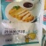 卡滋脆鸡排大块肉香煎鸡排大肉排