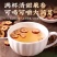 【红枣片】新疆无核红枣片正宗干吃泡茶红枣煮粥养生茶脆枣片