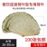 微山湖干荷叶，荷叶鸡，药材，各种食品可用
