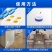 蟑螂药强效家用无毒一窝端卧室厨房蟑螂克星灭虫神器一扫光方